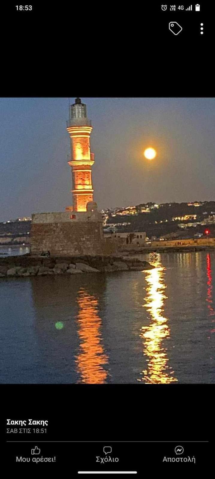 Mythos Old Harbour Βίλα Χανιά Εξωτερικό φωτογραφία